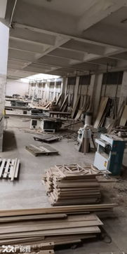 馬尾整木廠轉讓 廠房、設備、烤漆房及材料整體出讓